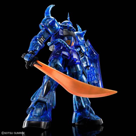 MG 1/100 老虎 Ver.2.0 [彩色透明版]