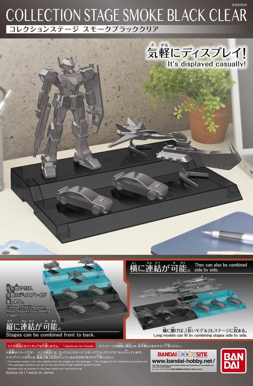 阶梯型展示支架 烟灰黑色透明款