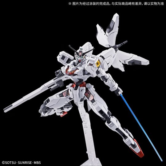 HG 1/144 凯列班高达 帕梅特刻痕·5 2024年7月发售