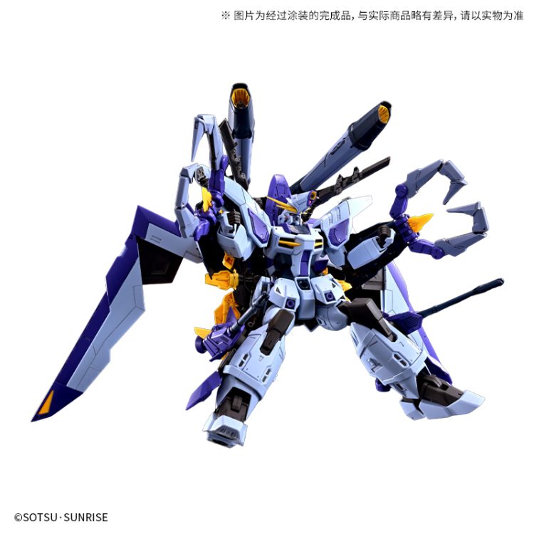 FULL MECHANICS 1/100 推进型强夺高达