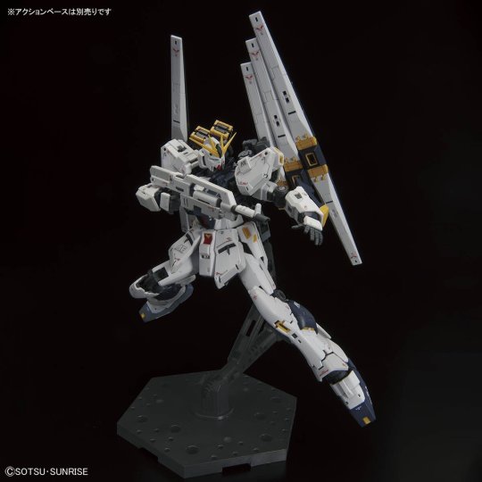 RG 1/144 ν 高达(双飞翼浮游炮装备型)