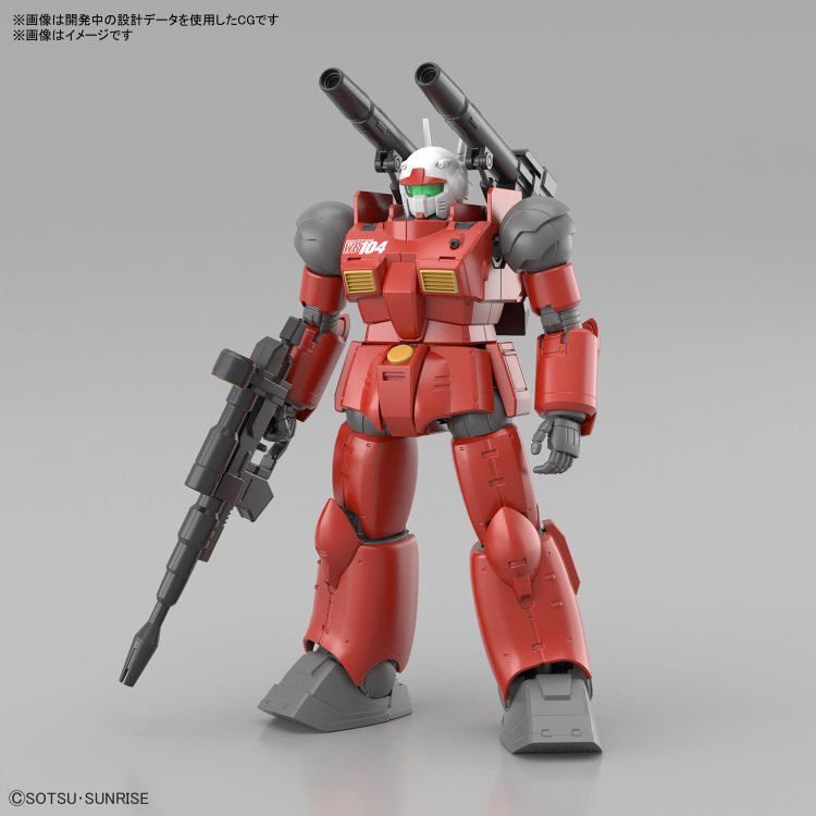 HG 1/144 钢加农（库库鲁斯·多安的小岛版）