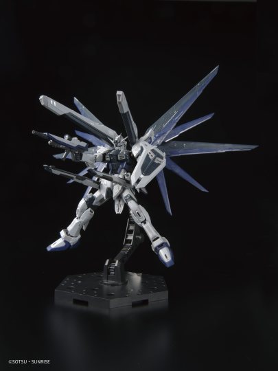 RG 1/144 高达基地限定   ZGMF-X10A 自由高达 Ver.GCP 未启动形态