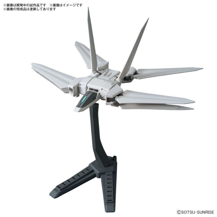 高达模型 配件套组 10（银河推进器）