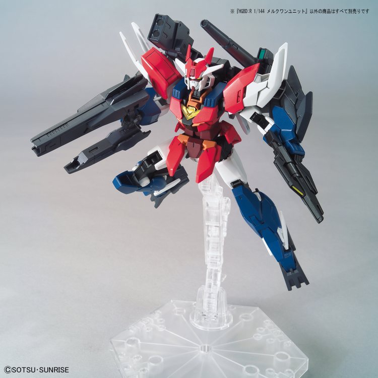 HGBD:R 1/144 水星一型组件
