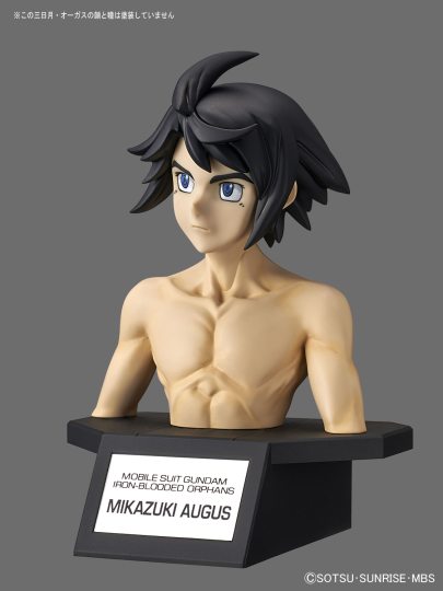 Figure-rise Bust 三日月·奥古斯