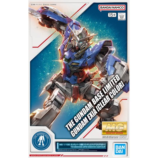 MG 1/100 高达基地限定 能天使高达（彩色透明版）