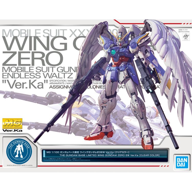 MG 1/100 高达基地限定 零式飞翼高达EW Ver.Ka（彩色透明版）