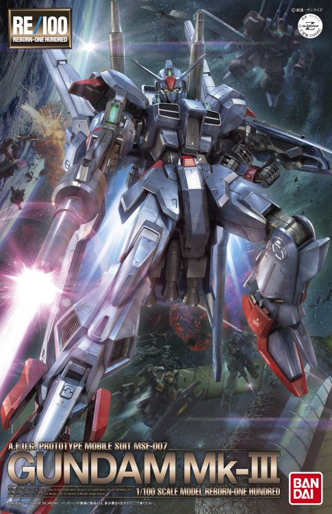 RE/100 高达Mk-III