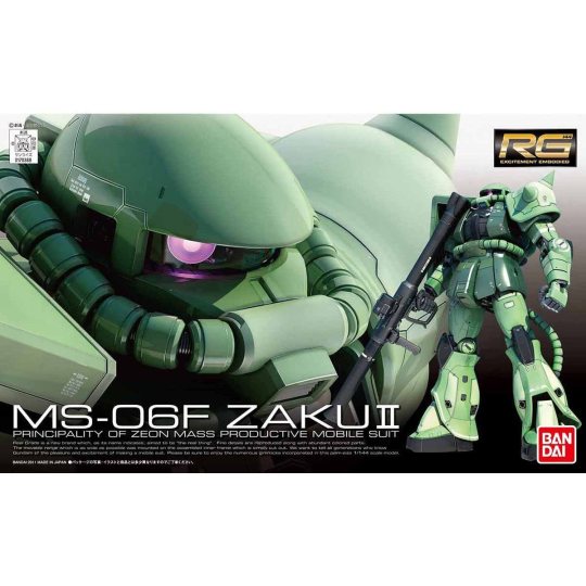 RG 1/144 MS-06F 量产型扎古