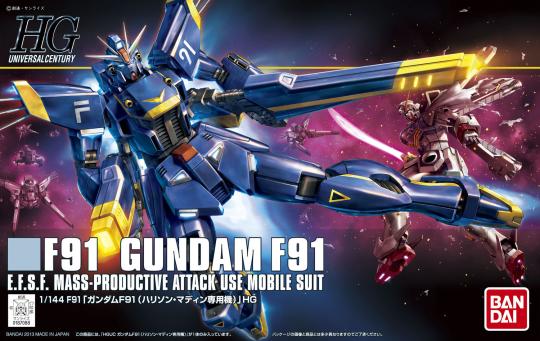 HGUC 1/144 高达F91 哈里森·马丁专用机