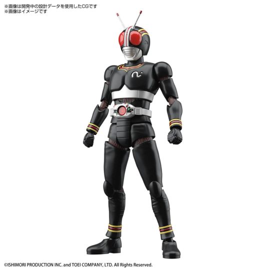 Figure-rise Standard 假面骑士暗日