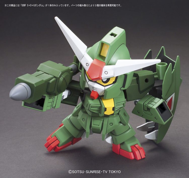 SDBF S×D×G高达