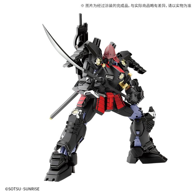 MG 武者高达Mk-II 徳川家康 南蛮胴具足Ver.