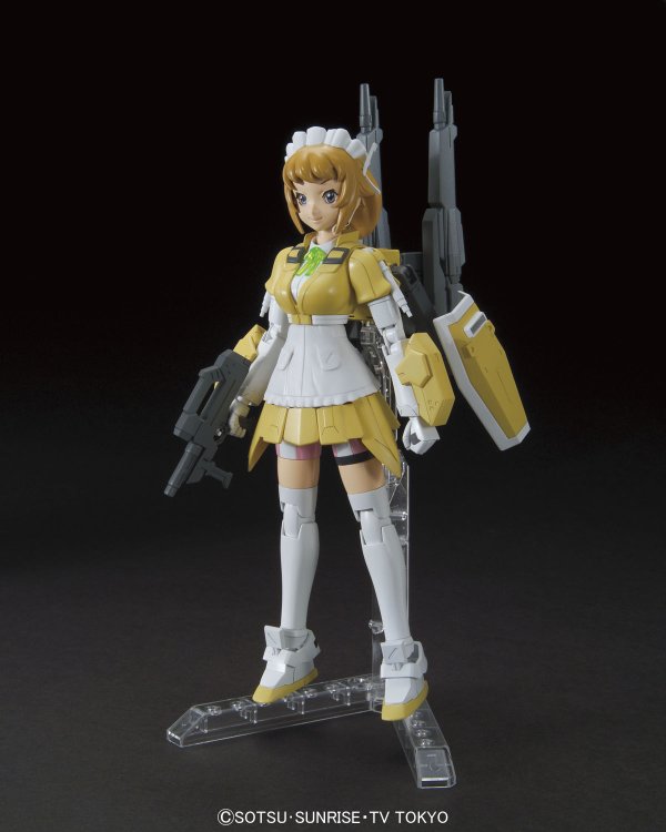 HGBF 1/144 超级文奈