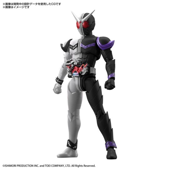 Figure-rise Standard 假面骑士双骑 獠牙王牌