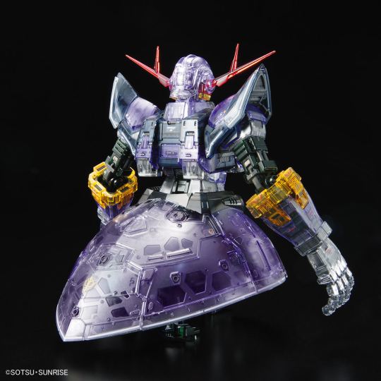 RG 1/144 吉翁号（彩色透明版） 【高达基地限定】