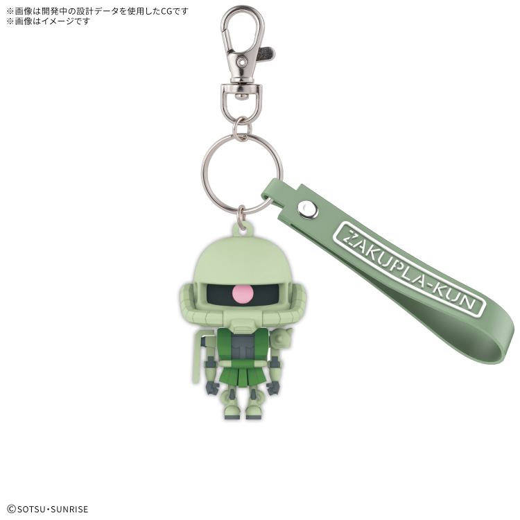 扎古模型君 立体橡胶钥匙扣