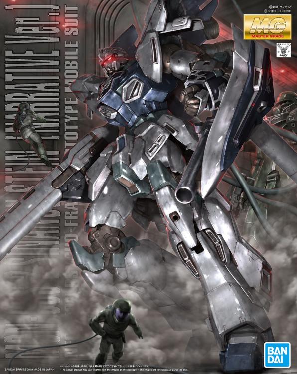 MG 1/100 新安洲·原石（NT版）