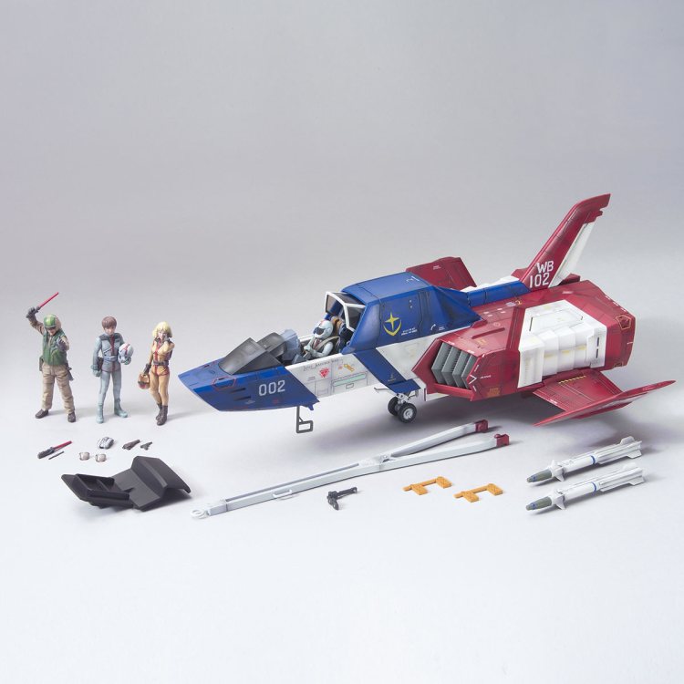 1/35 U.C.HARD GRAPH 地球联邦军 多目的轻型战斗机 FF-X7 核心战机