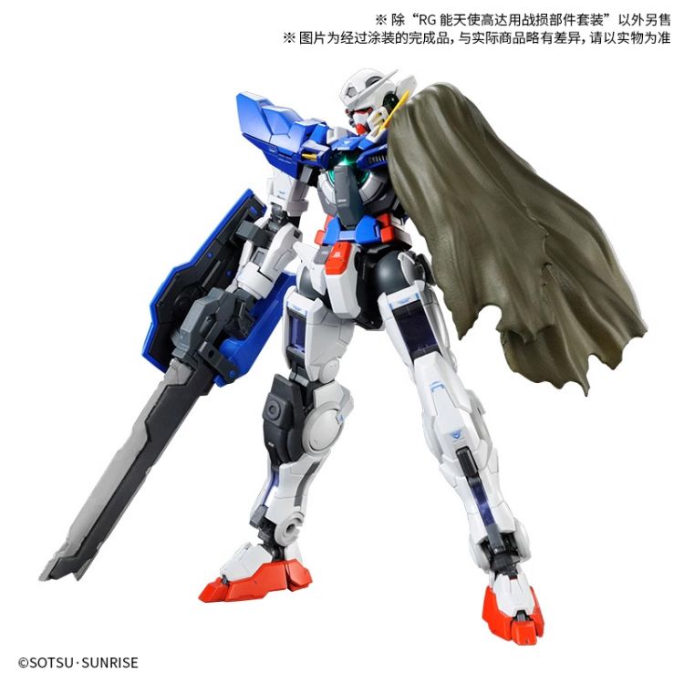 RG 能天使高达用战损部件套装REPAIR PARTS SET