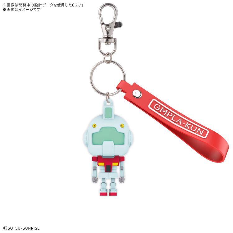 吉姆模型君 立体橡胶钥匙扣