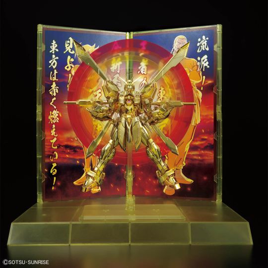 RG 1/144 高达基地限定 神高达 超级模式