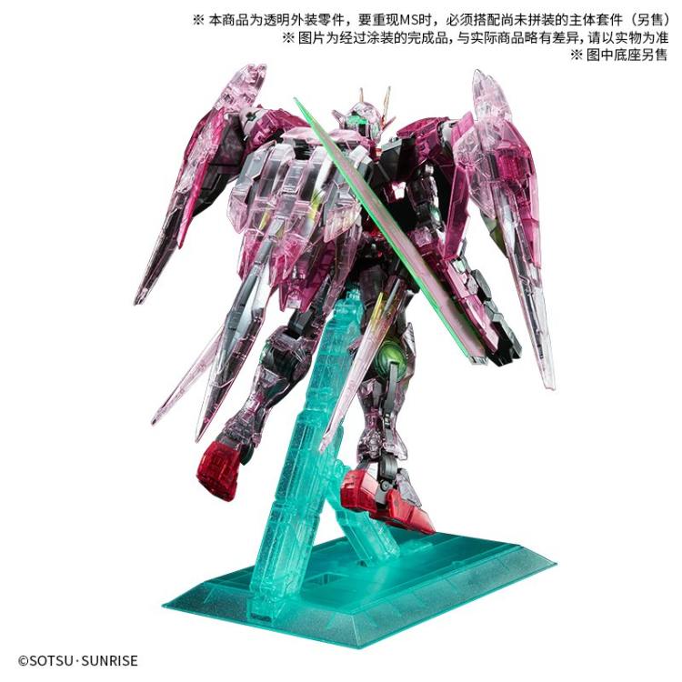 PG 1/60 TRANS-AM强化模块 透明配色机身