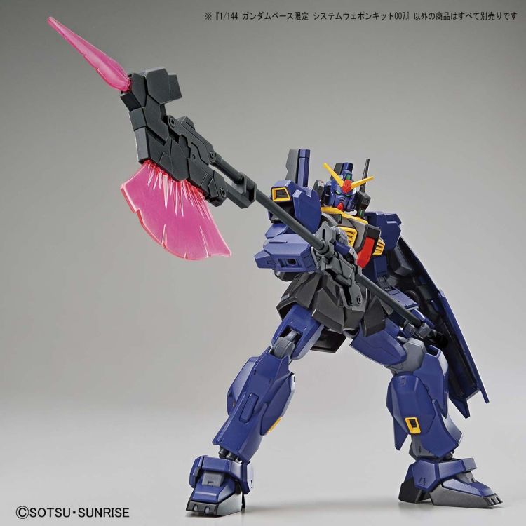 高达基地限定 1/144 武器包套装7