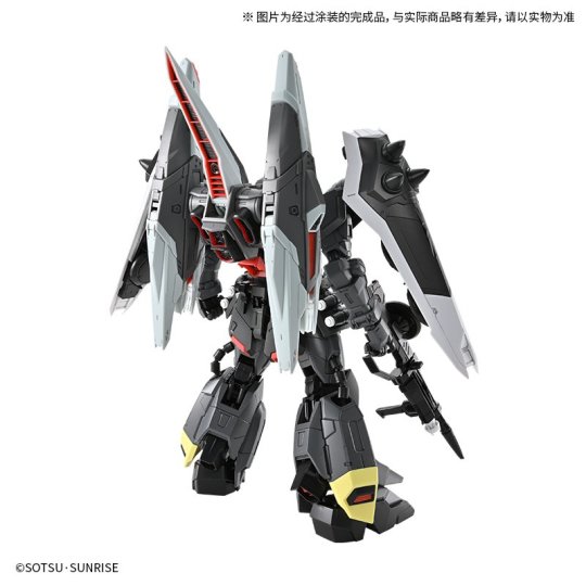 MG 1/100 瞬发扎古幻影(迪亚哥·艾尔斯曼专用机)