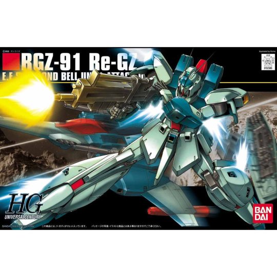 HGUC 1/144 灵格斯