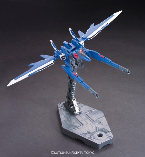 HG BUILD CUSTOM 1/144 创制推进器