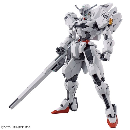 HG 1/144 凯列班高达