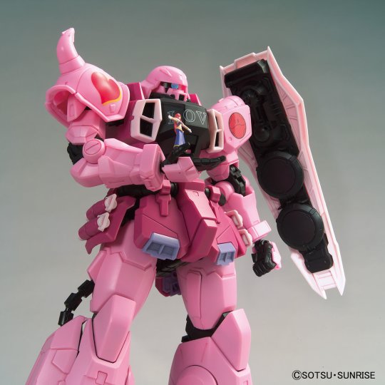 MG 1/100 高达基地限定 扎古勇士[演唱会版]