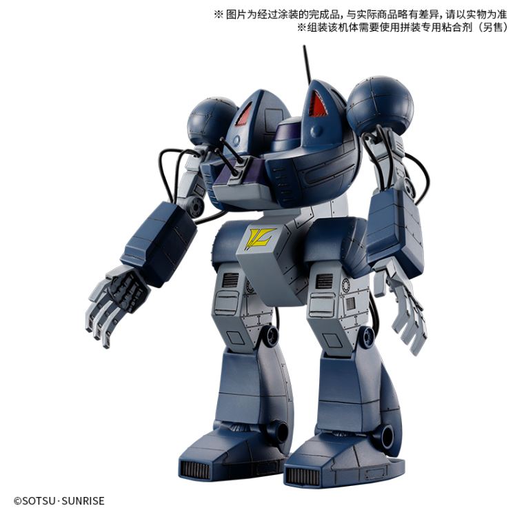 战斗机甲萨芬格尔 套装2
