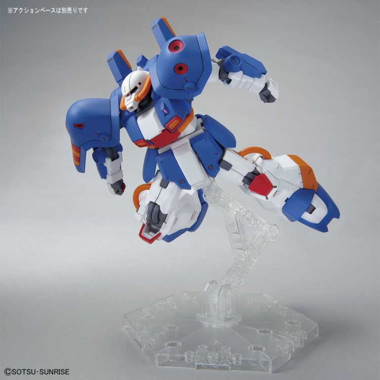 HG 1/144 民用型高扎古(A.O.Z RE-BOOT版)
