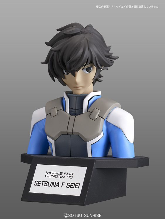 Figure-rise Bust 刹那·F·清英