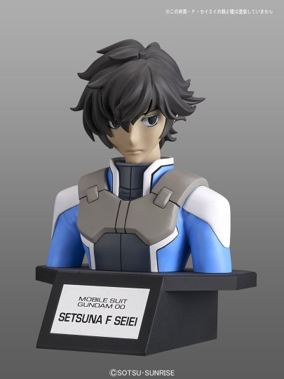 Figure-rise Bust 刹那·F·清英
