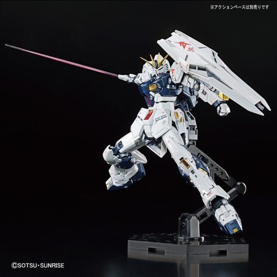 RG 1/144 高达基地限定 ν高达（钛合金涂装版）