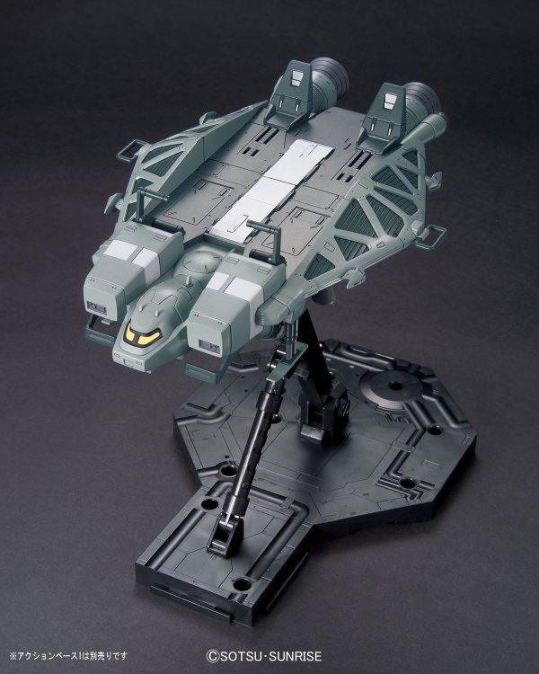 HGUC 1/144 89式 底座穿梭机