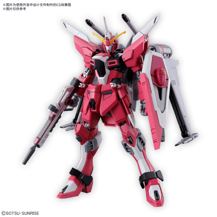 HG 1/144 无限正义高达二式