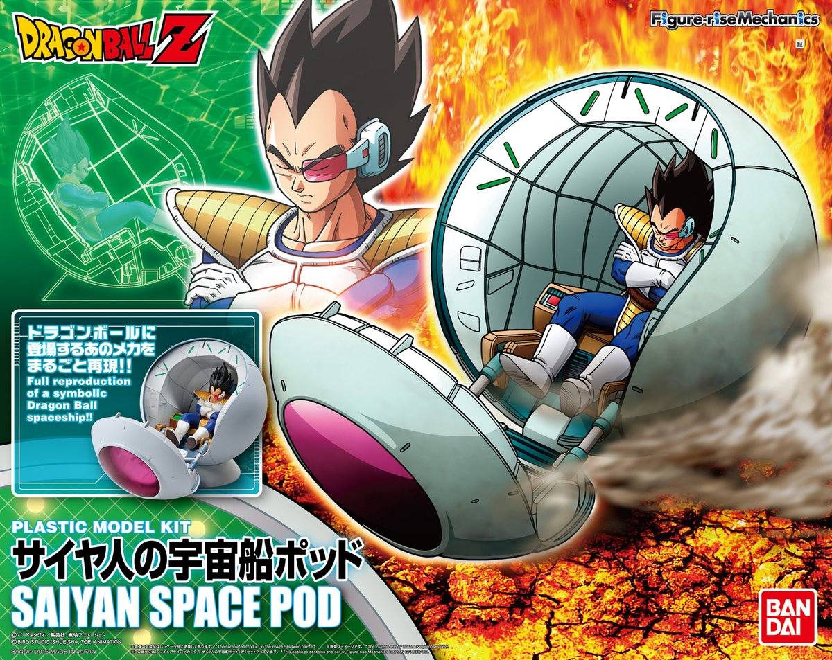 官图