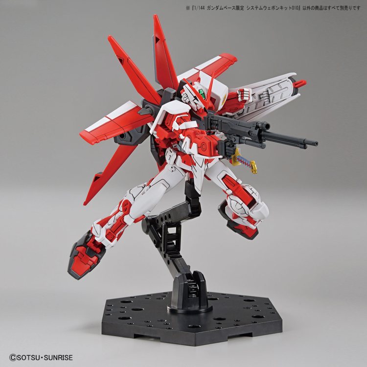 1/144 武器包套装10