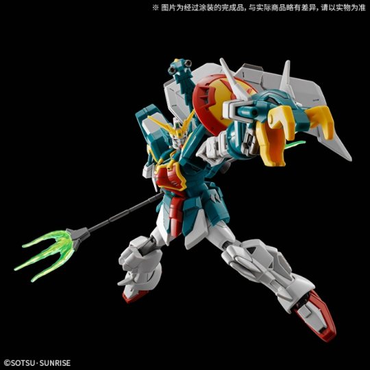 HG 1/144 双头龙高达 2024年11月发售