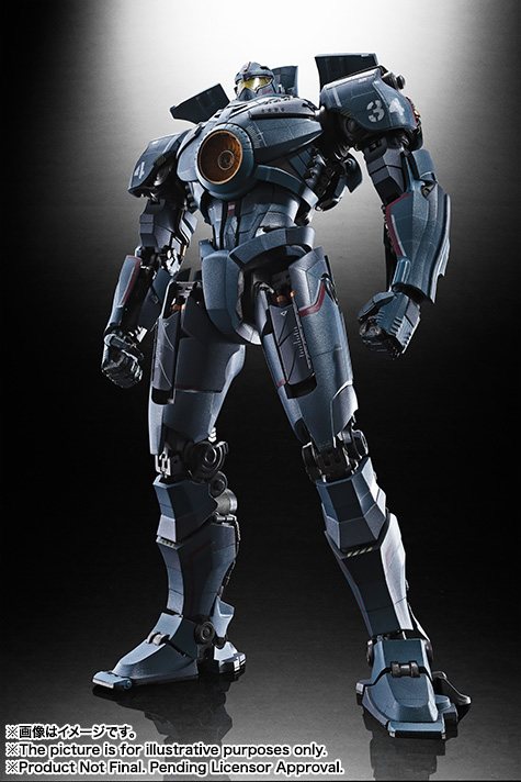 GX-77 ジプシー・电次ャー