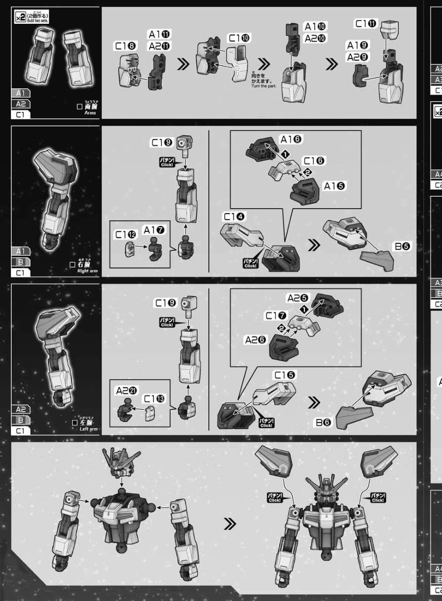 说明书&封绘