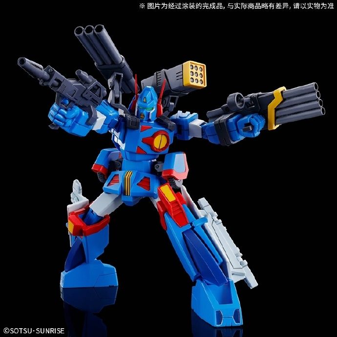 HG 1/144 战斗机甲萨芬格尔 萨芬格尔