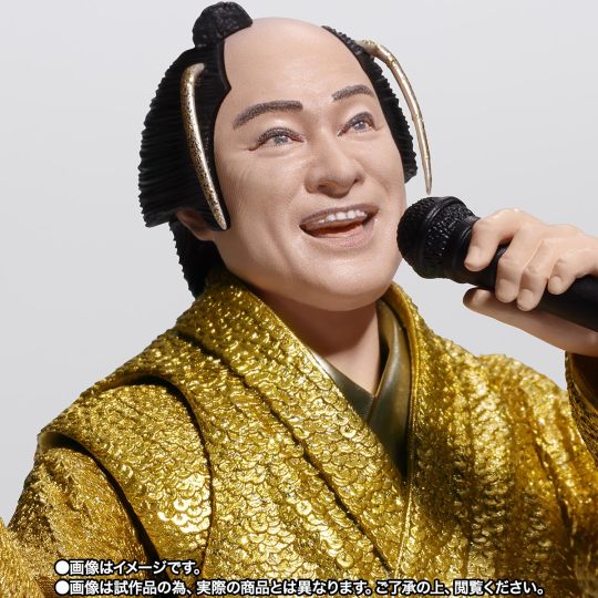 玛茨凯恩萨恩巴II