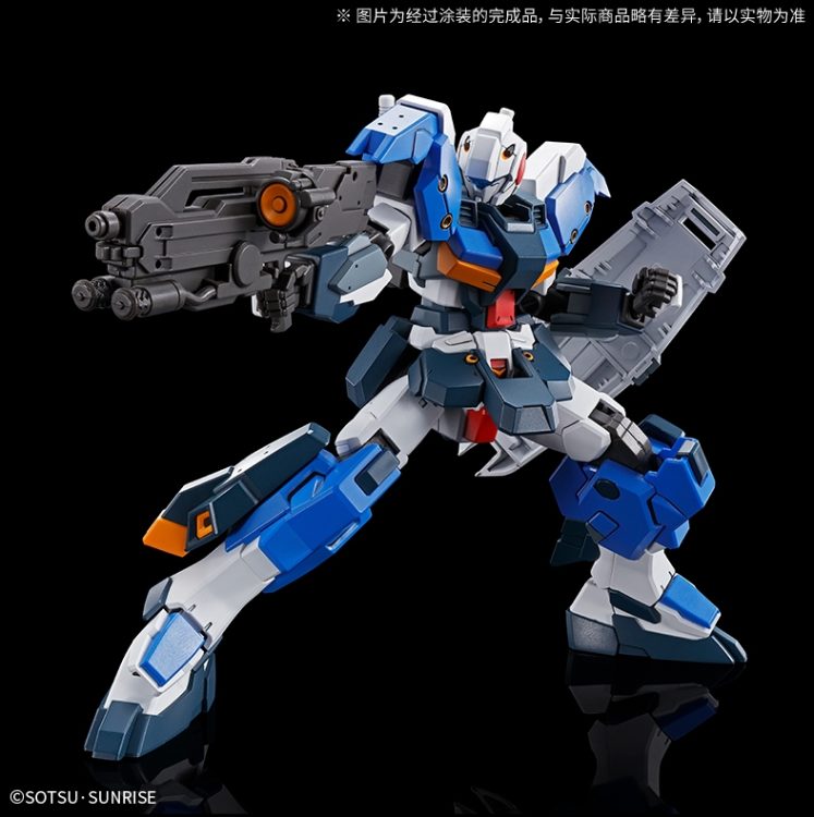 HGUC 吉莱装甲标准型