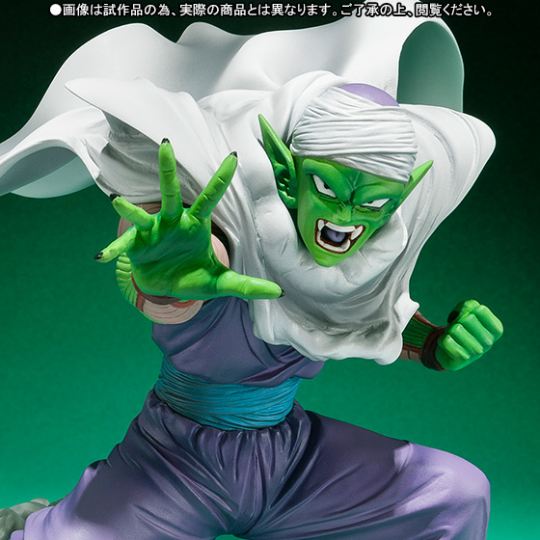 比克